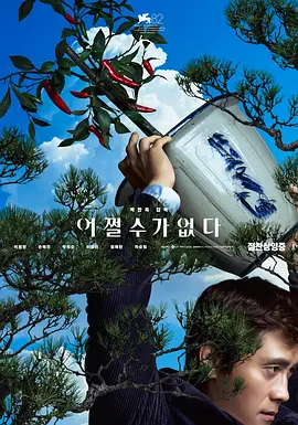 caoporen个人免费公开视频
