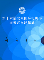 精品亚洲一区二区